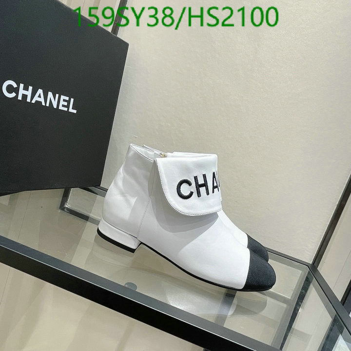 SAMC - Mix Boots - 014