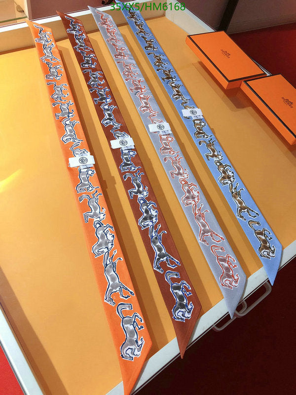 SAMC - HMS Scarves - 831
