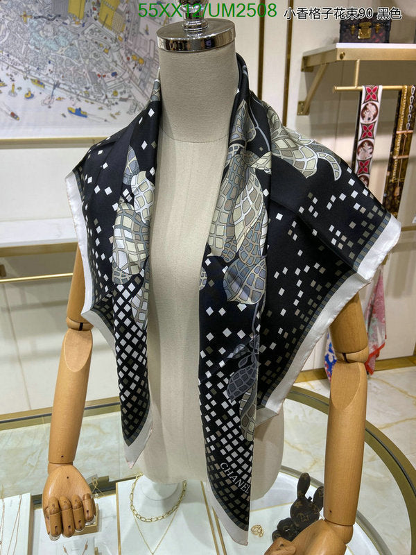SAMC - CHL Scarves - 477