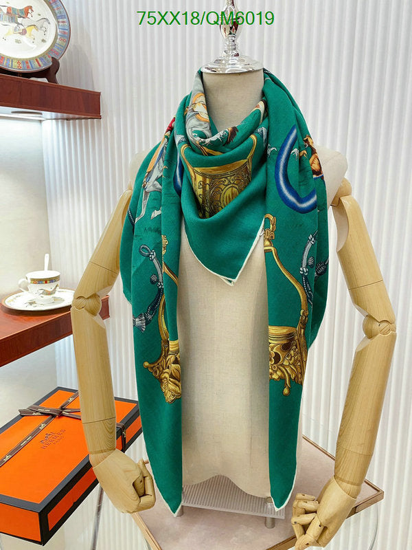 SAMC - HMS Scarves - 587