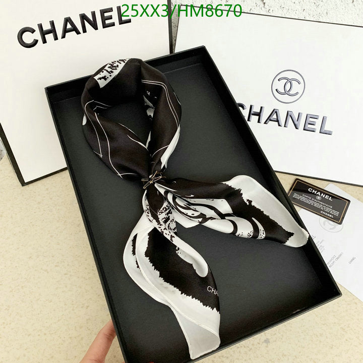 SAMC - CHL Scarves - 806