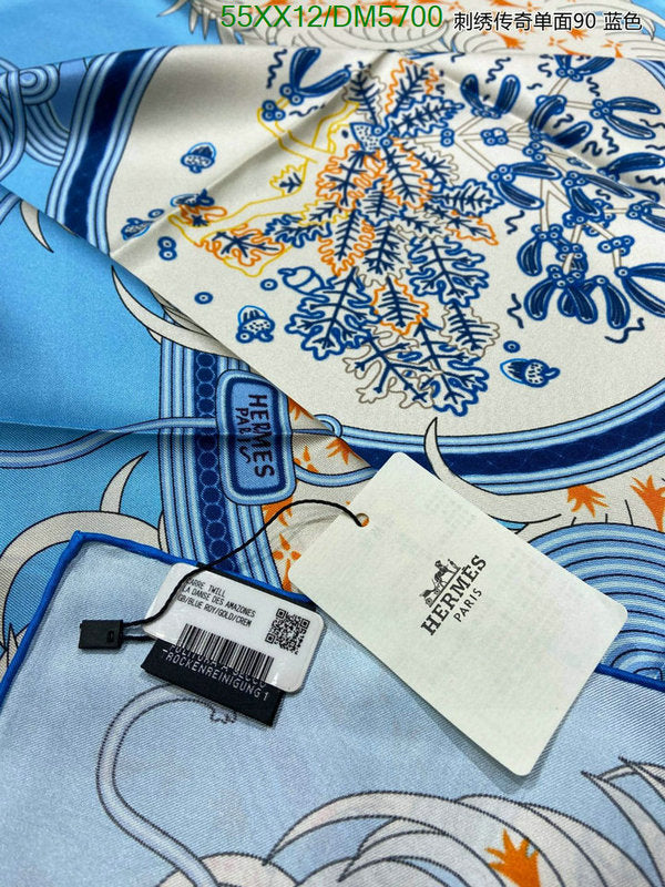 SAMC - HMS Scarves - 089