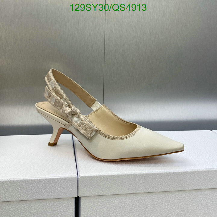 SAMCC - DOR Women Shoes - 2003