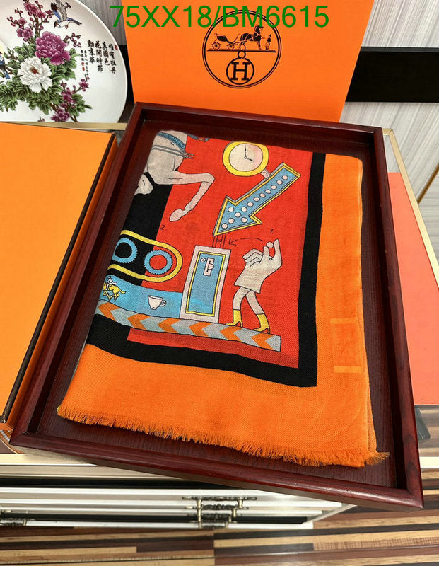 SAMC - HMS Scarves - 190