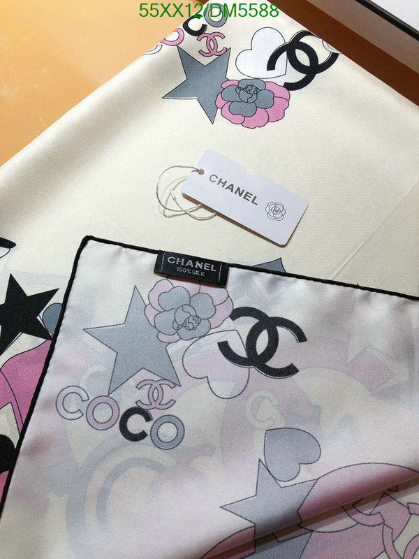 SAMC - CHL Scarves - 114