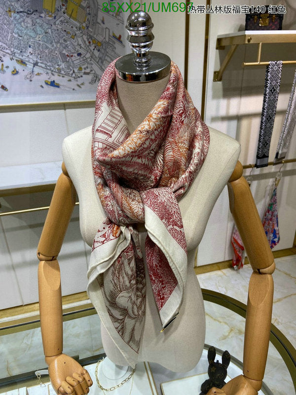 SAMC - HMS Scarves - 508