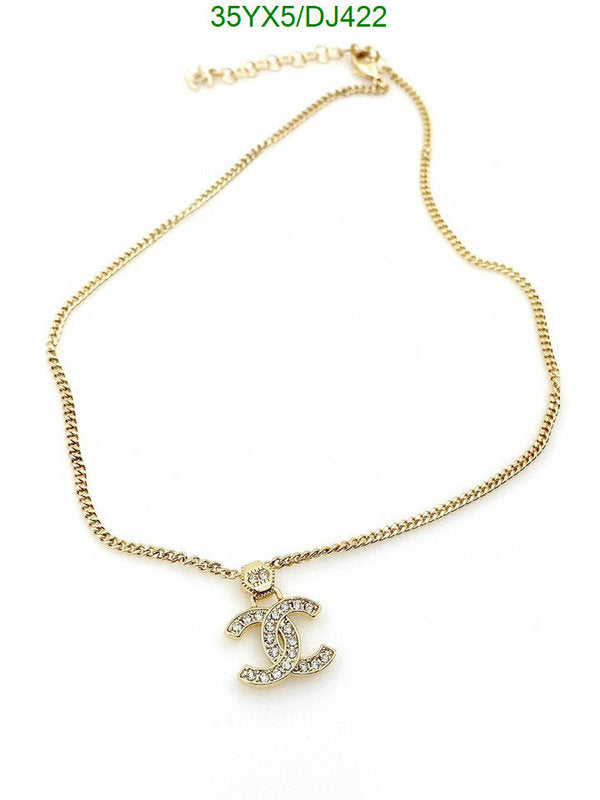 SAMC - CHL Jewelry - 273