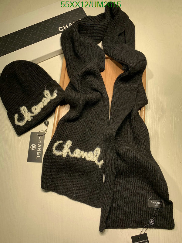 SAMC - CHL Scarves - 427