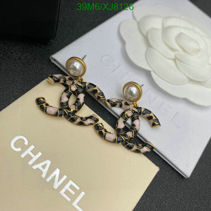 SAMC - CHL Jewelry - 968