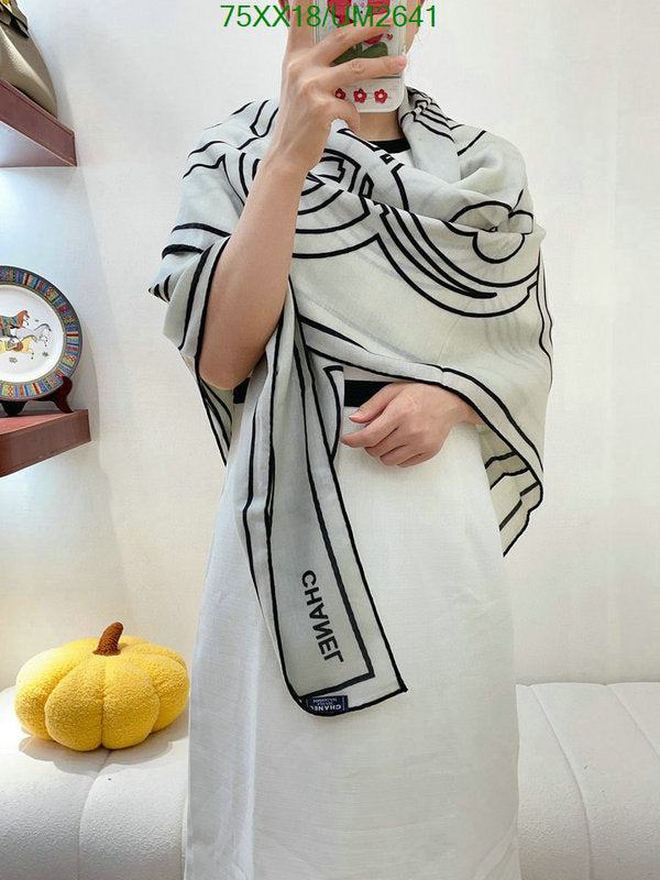 SAMC - CHL Scarves - 400