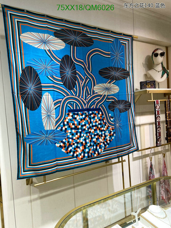 SAMC - HMS Scarves - 595
