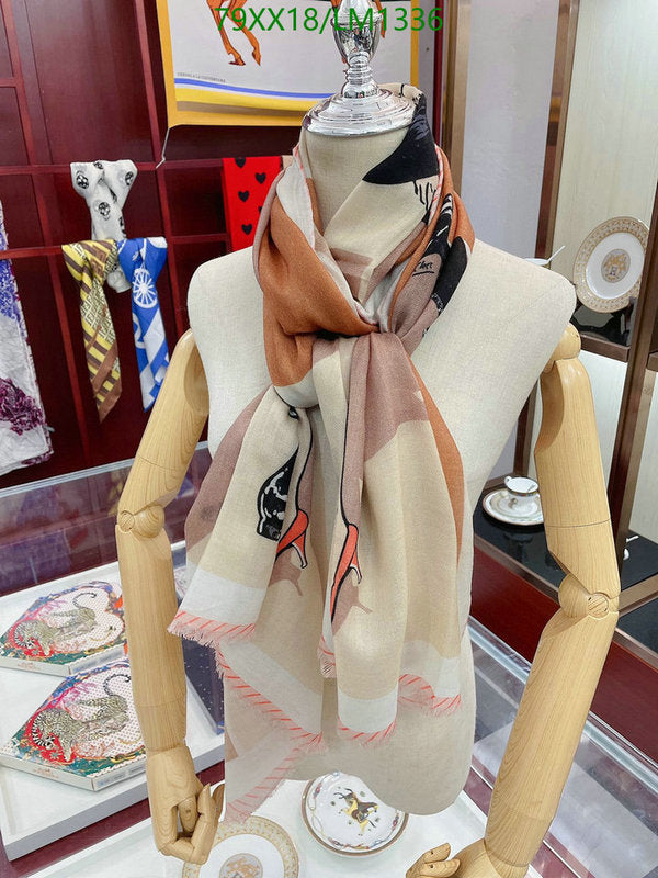 SAMC - HMS Scarves - 874