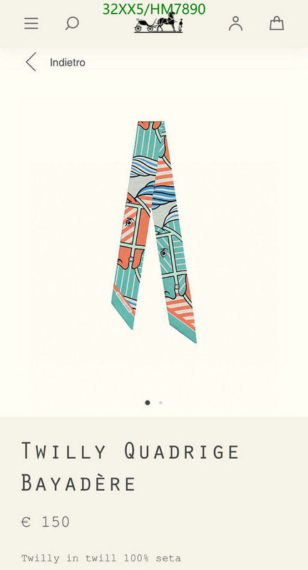 SAMC - HMS Scarves - 783