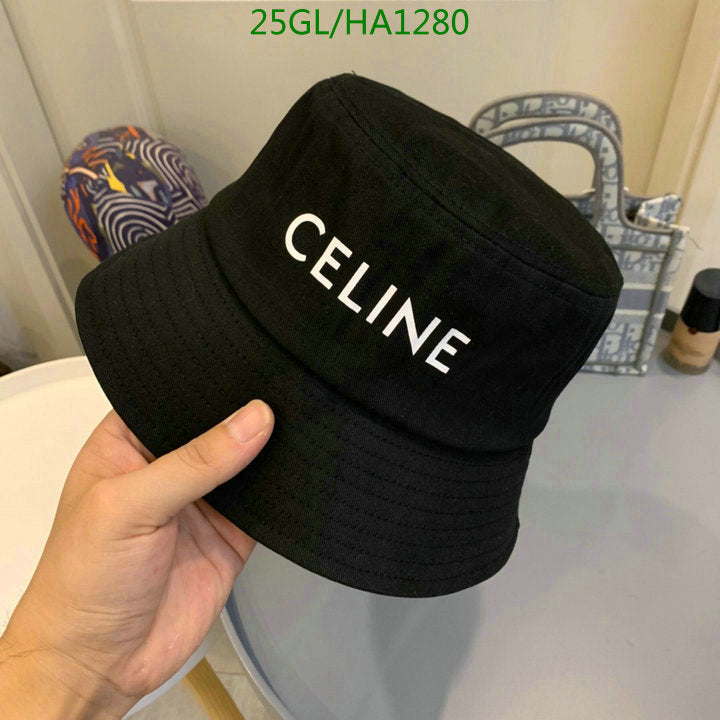 SAMC - COL Caps & Hats - 345