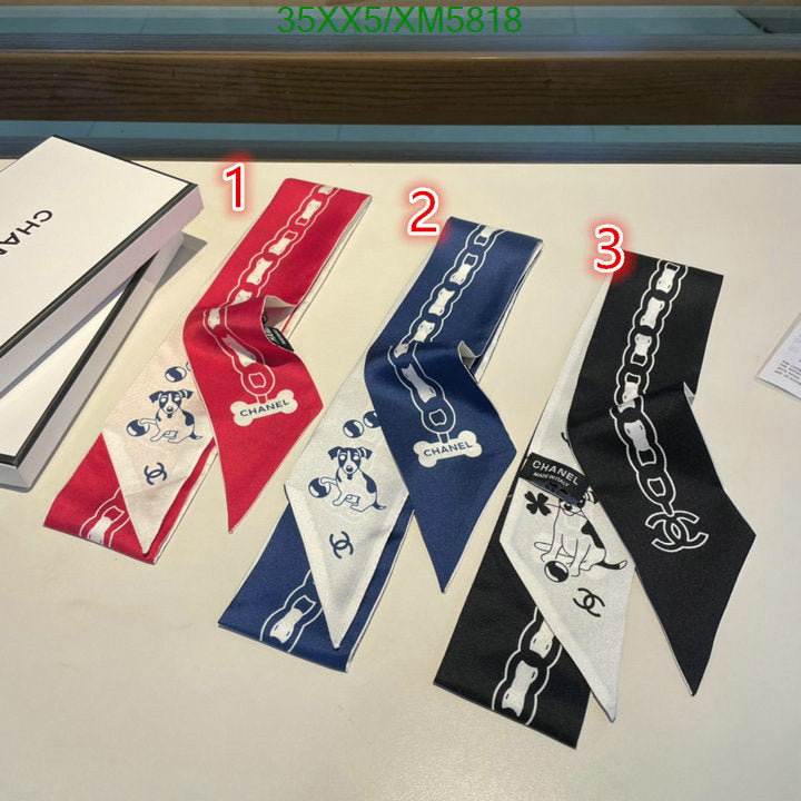 SAMC - CHL Scarves - 723