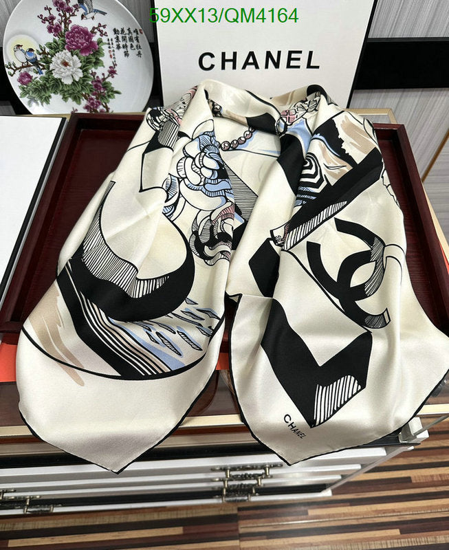 SAMC - CHL Scarves - 659