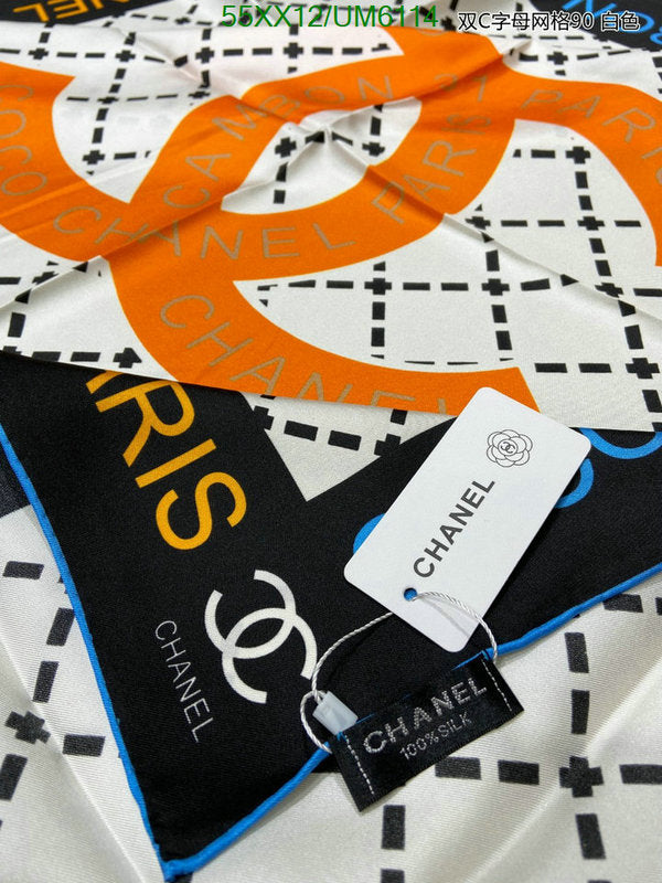 SAMC - CHL Scarves - 352
