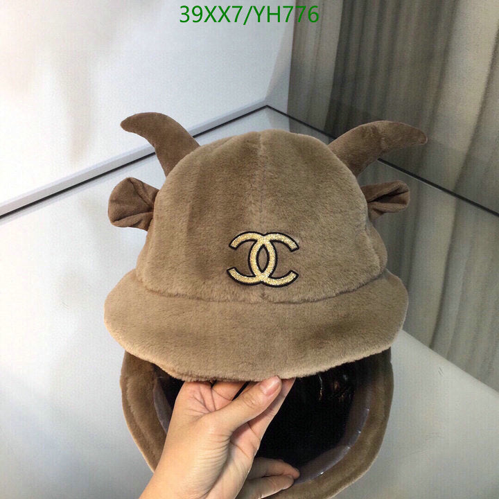 SAMC - CHL Caps & Hats - 494