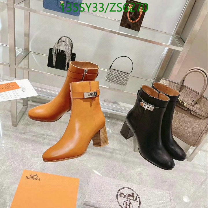 SAMC - Mix Boots - 542