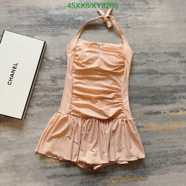 SAMC - CHL Swimsuits - 151