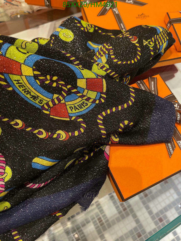 SAMC - HMS Scarves - 818