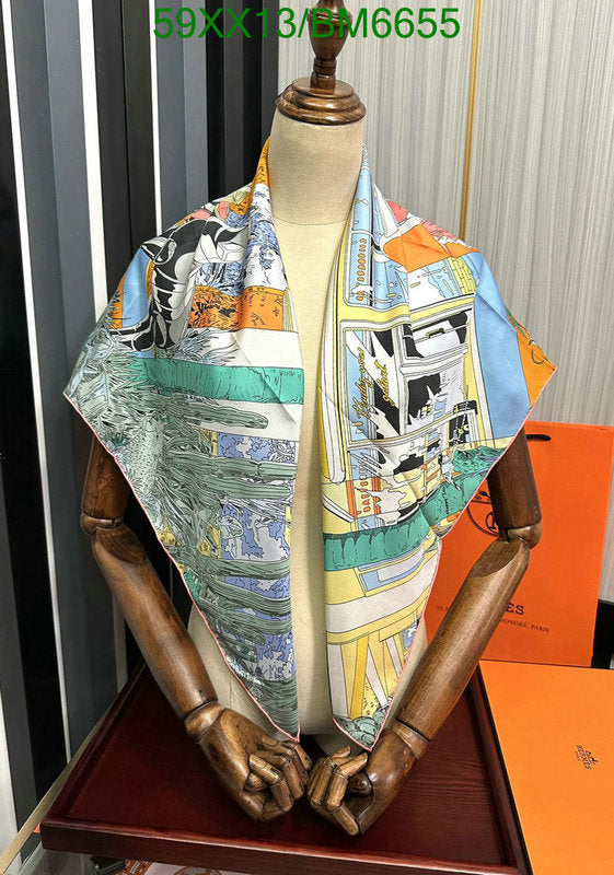 SAMC - HMS Scarves - 154