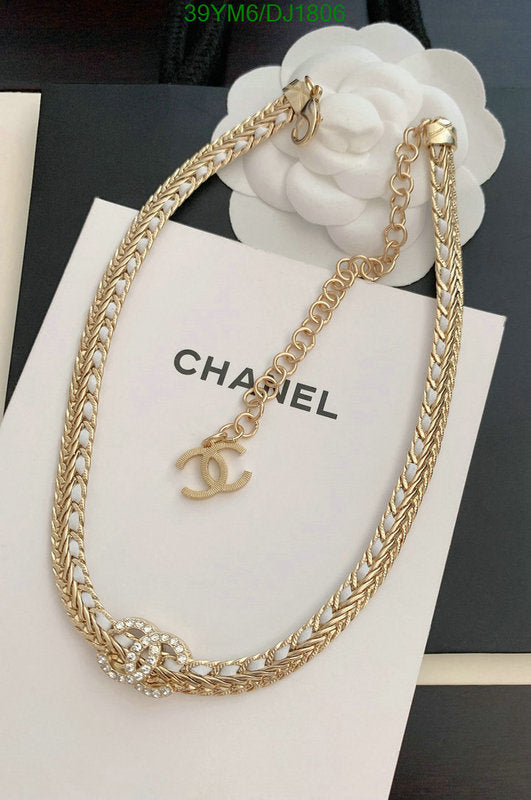 SAMC - CHL Jewelry Necklace - 031