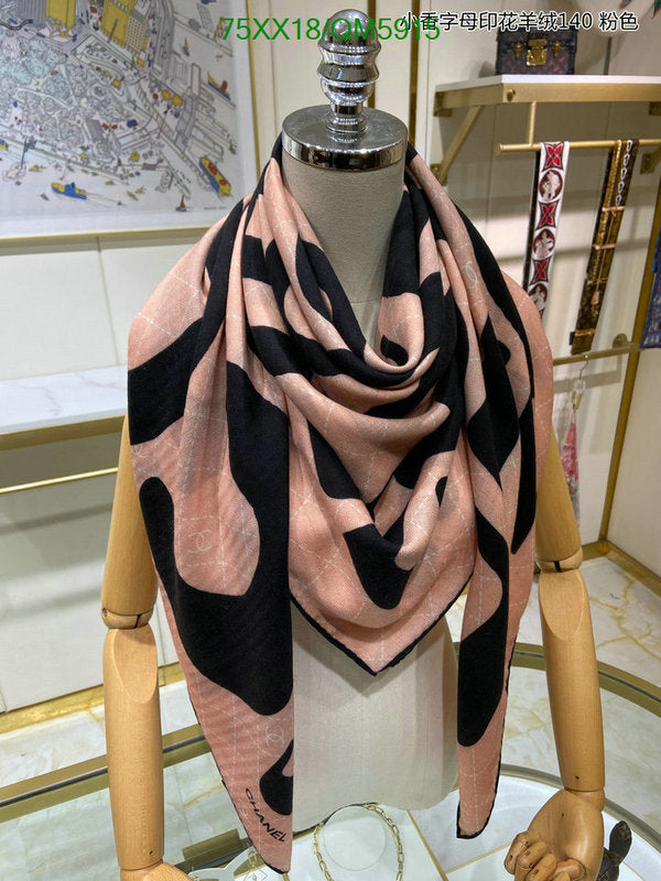 SAMC - CHL Scarves - 627