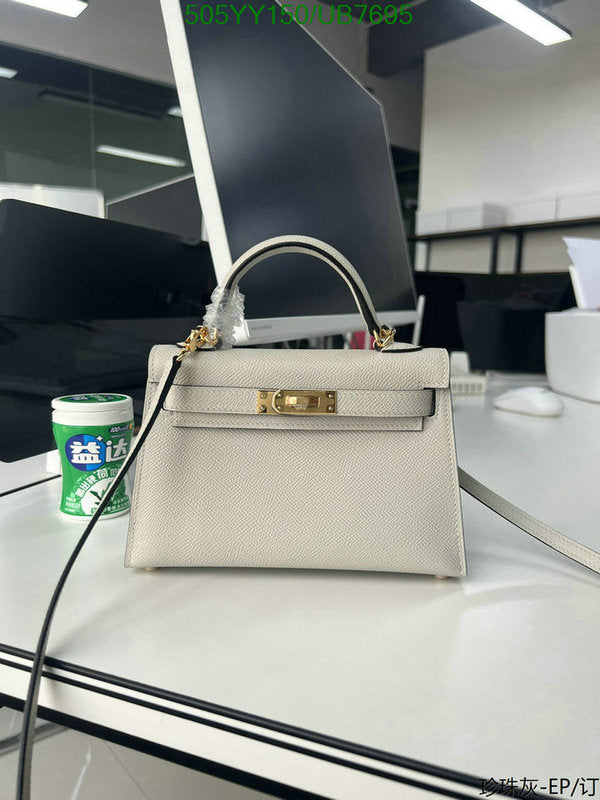 SAMC - HMS Bags - 545