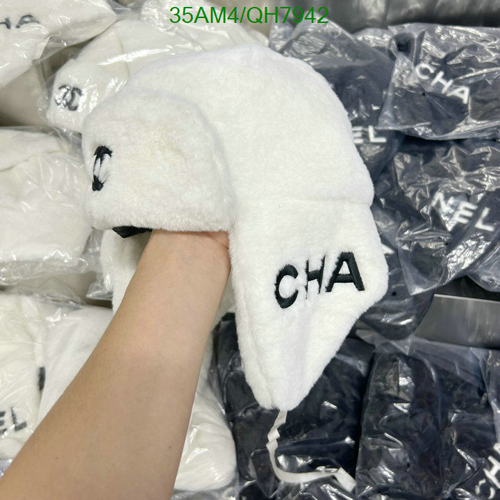 SAMC - CHL Caps & Hats - 188