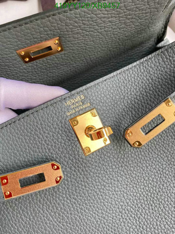 SAMC - HMS Bags - 459