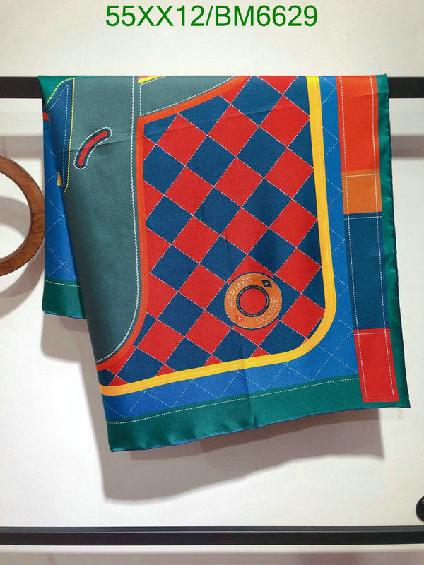SAMC - HMS Scarves - 197