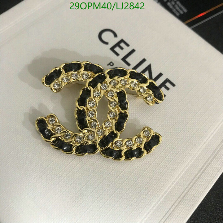 SAMC - CHL Jewelry - 1260