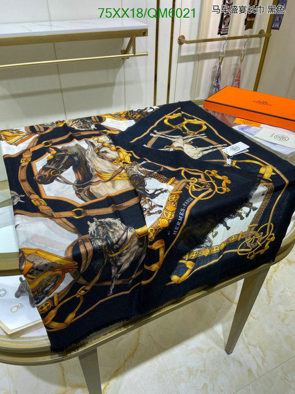 SAMC - HMS Scarves - 590