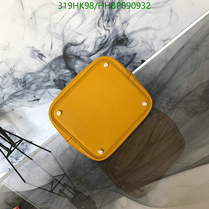 SAMC - HMS Bags - 501