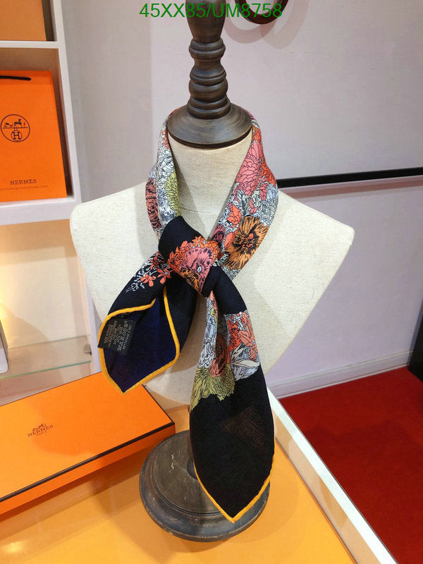 SAMC - HMS Scarves - 372