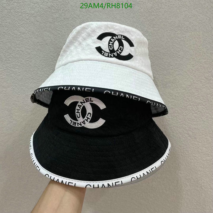 SAMC - CHL Caps & Hats - 257