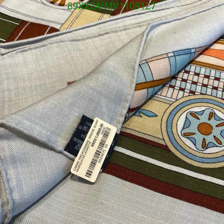 SAMC - HMS Scarves - 878