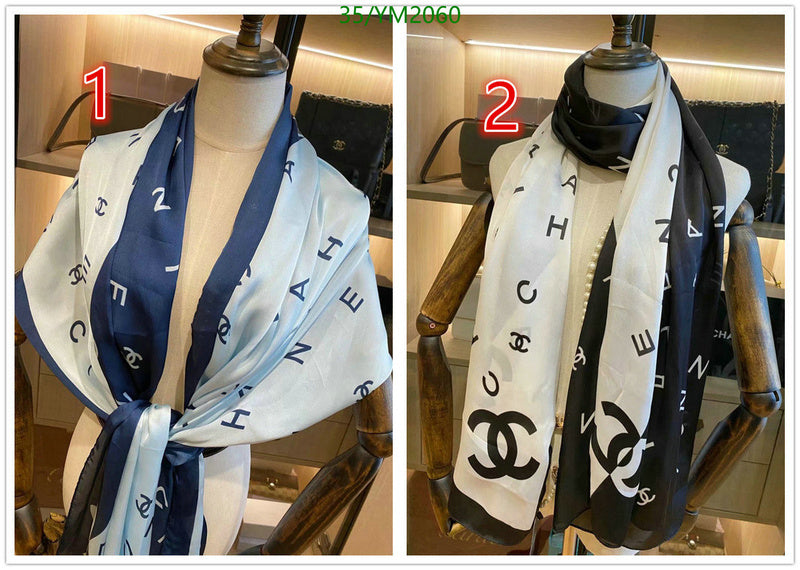 SAMC - CHL Scarves - 921