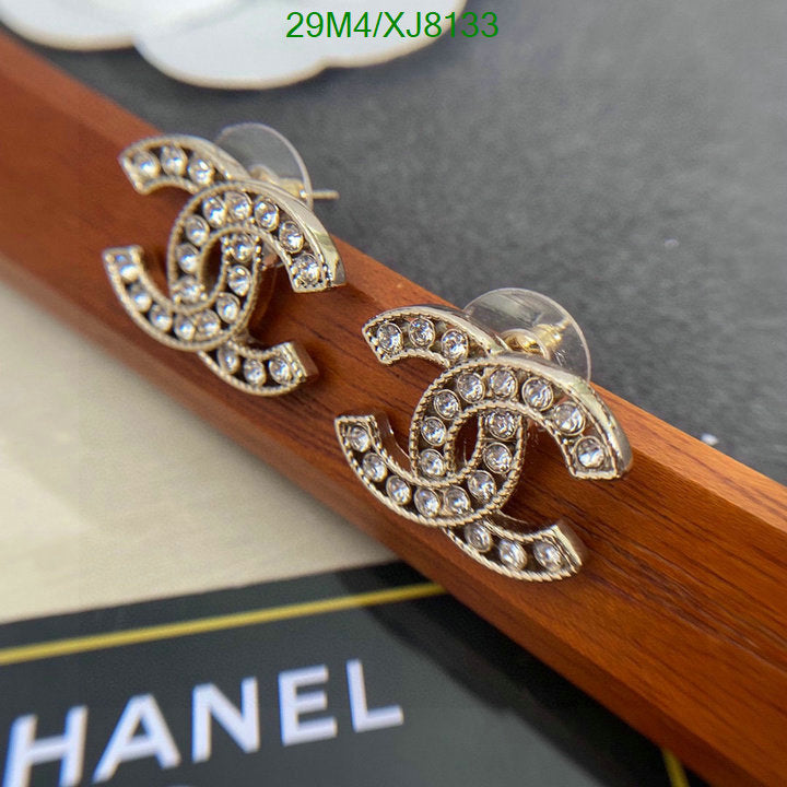 SAMC - CHL Jewelry Earrings - 495