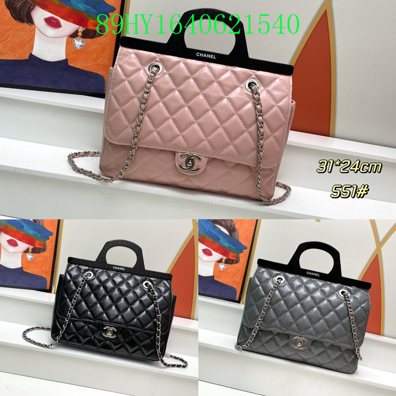 Glami - CHL Bags - 603