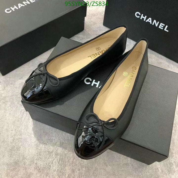 SAMC - CHL Women Shoes Ballet - 357