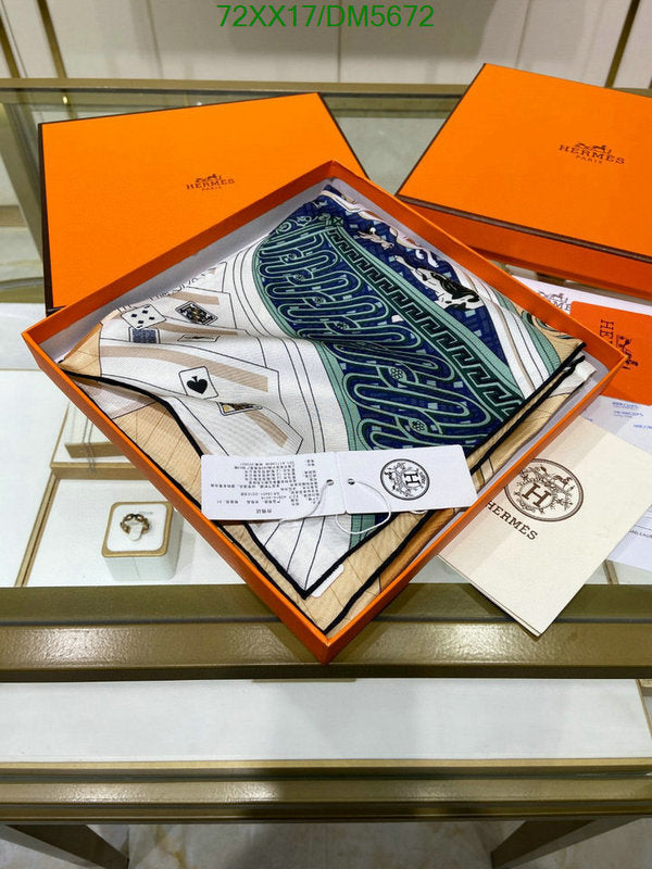 SAMC - HMS Scarves - 119