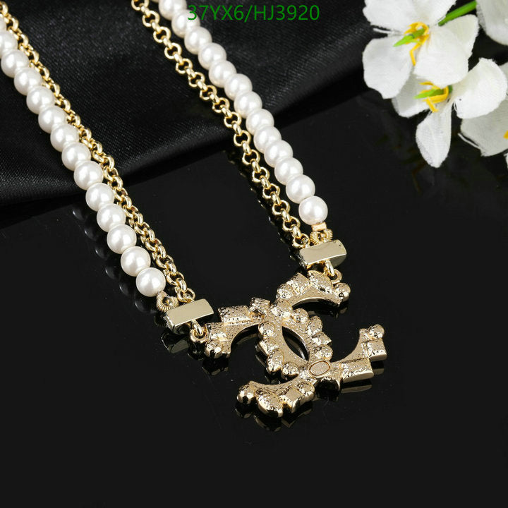 SAMC - CHL Jewelry - 595