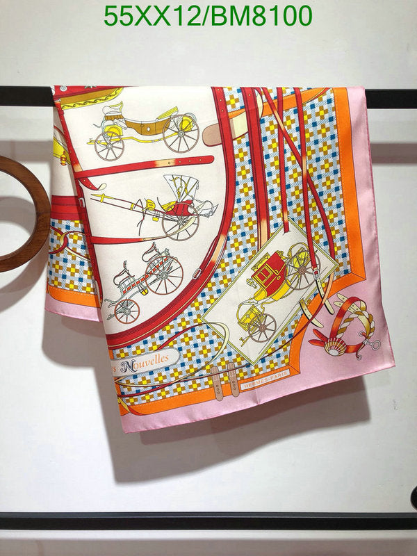 SAMC - HMS Scarves - 146