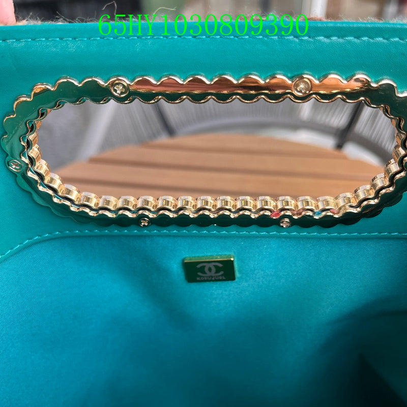 Glami - CHL Bags - 234