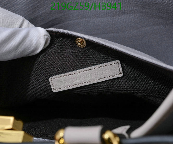 SAMC - FDE Bags - 307