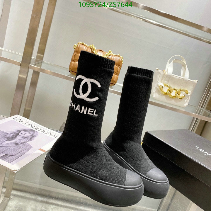 SAMC - Mix Boots - 259
