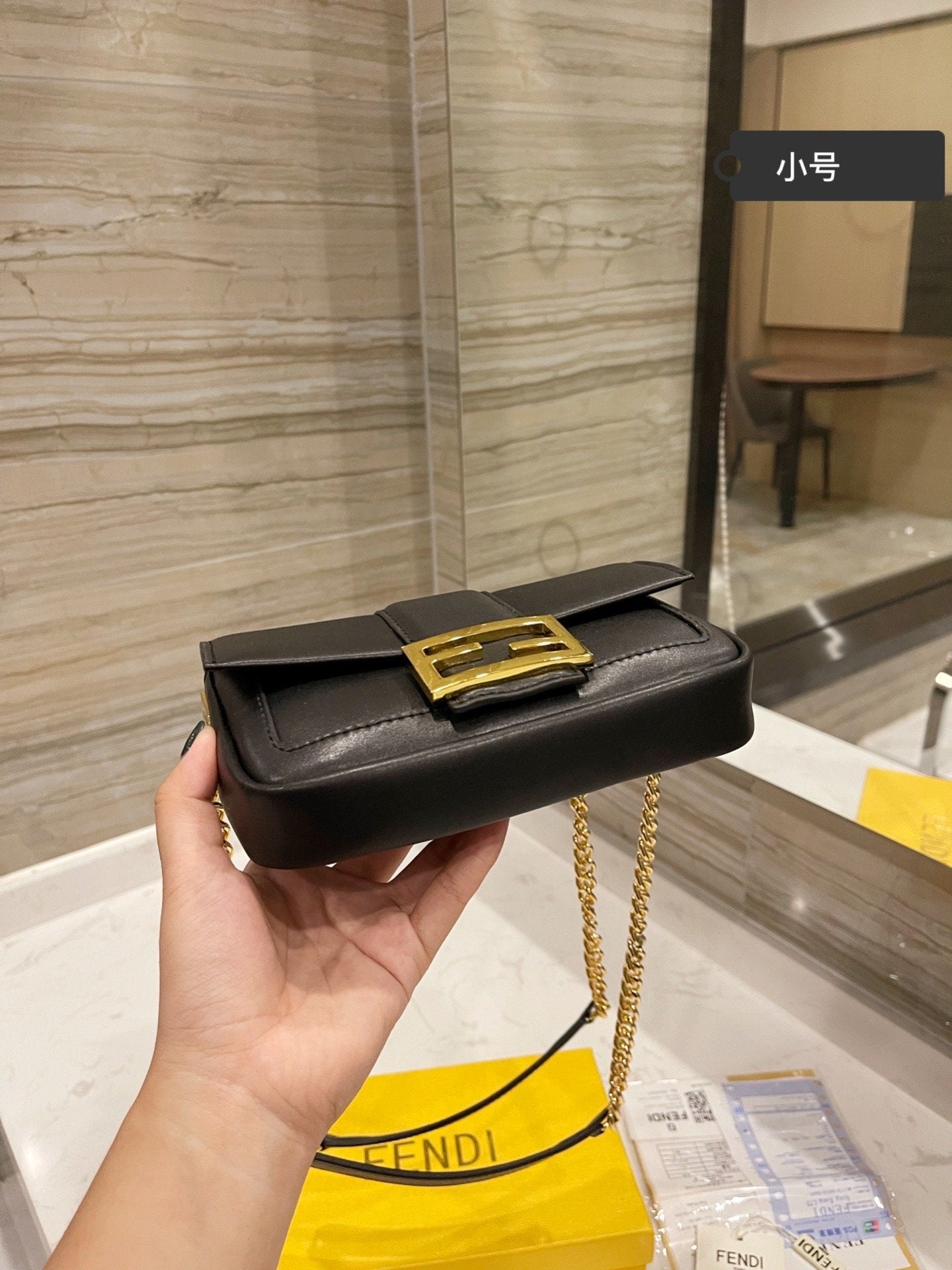 EN - New Arrival Bags FEI 214