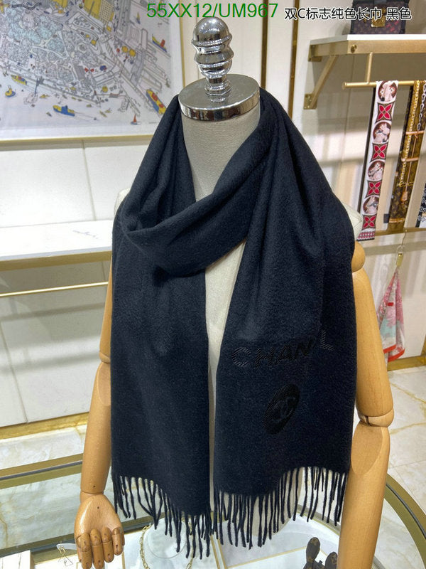 SAMC - CHL Scarves - 464